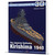 The Japanese Battleship Kirishima 1940 Main Image