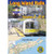 Long Island Rails Vol. 2 -DVD Main Image