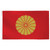 Japanese Imperial Flag Main Image