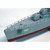 USS Melvin DD-680 "Blue Devil" 1/125 Kit Alt Image 2