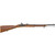 1860 Enfield Two-Band Percussion Musketoon Main Image