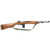 M1 Carbine Rifle Main Image