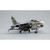 TA-7C Corsair II 1/48 Kit Alt Image 1