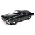 1969 Oldsmobile Cutlass W-31 Post Coupe 1/18 Die Cast Model Main Image