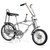 SCHWINN GREY GHOST BIKE 1/6 DIE CAST MODEL Main Image