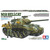 M18 Hellcat 1/35 Kit Tamiya (35376) Main Image