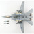 F-14B Tomcat 1/72 Die Cast Model - HA5243 VF-143 "Pukin Dogs", 2002 Alt Image 4