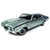 1968 Oldsmobile Hurst Olds 2-Door Post (MCACN) Main Image