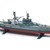 USS Arizona Battleship 1/426 Kit Alt Image 2