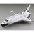 Space Shuttle Enterprise 1/200 Die Cast Model - HL1409 Intrepid Museum, New York Alt Image 1