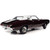 1970 Buick GS Stage 1 Hardtop (MCACN) - Burgundy Mist Alt Image 3