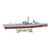 USS Bainbridge Guided Missile Frigate 1/600 Kit Atlantis (A717) Alt Image 1