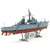 USS Bainbridge Guided Missile Frigate 1/600 Kit Atlantis (A717) Alt Image 2
