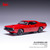 1970 Plymouth Barracuda - Red Main Image