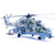 MI-24V HIND-E 1/72 DIE CAST MODEL PANZERKAMPF (14005PF) Alt Image 2