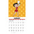 Betty Boop 2026 Wall Calendar  Willow Creek (50217) Alt Image 1