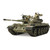 Tiran 5 Tank 1/35 Kit Tamiya (35328) Alt Image 1
