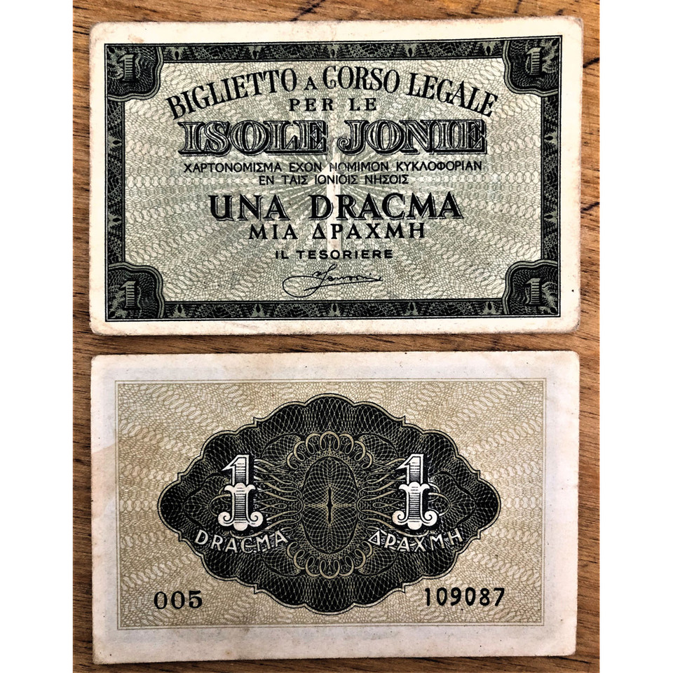 1941 1 Drachma Note Italian-Occupied Ionian Islands Main Image