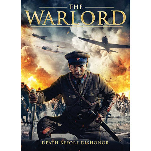 The Warlord - DVD Main Image