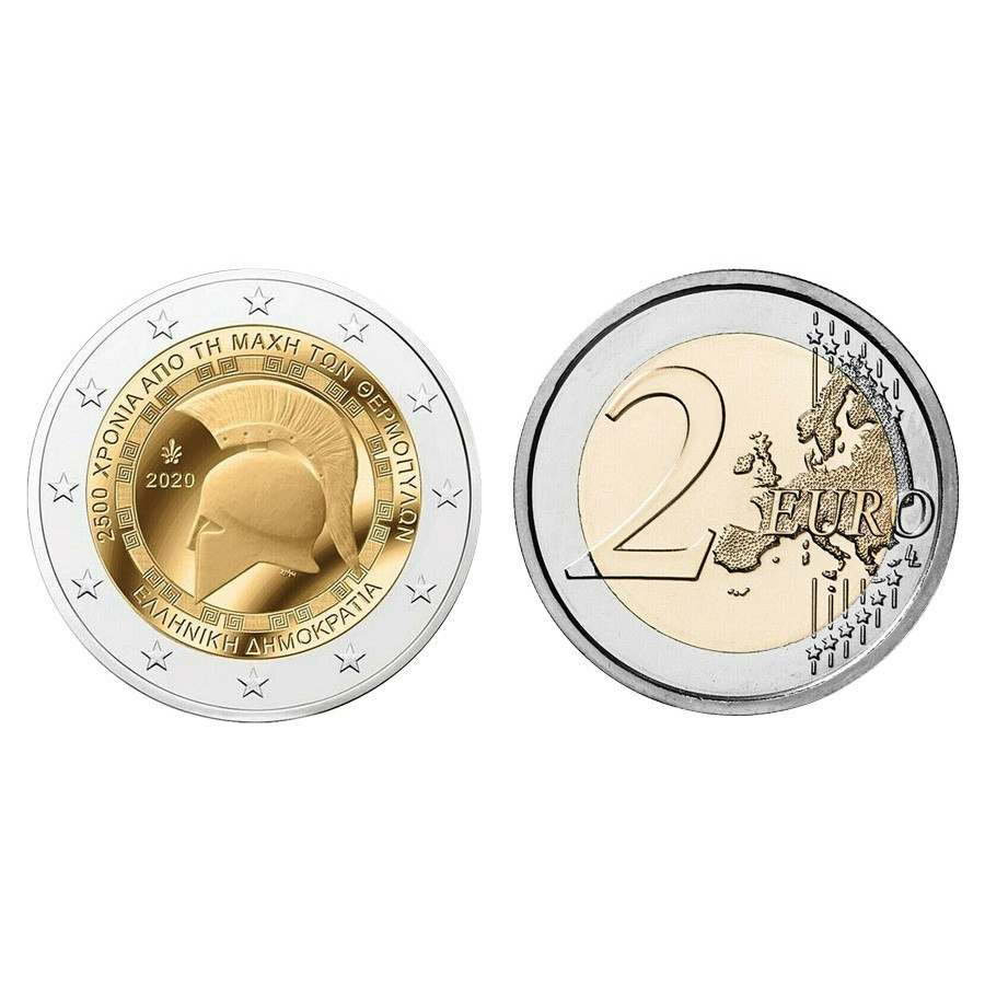 Greek Battle of Thermopylae 2 Euro Coin Main Image