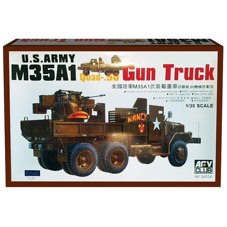 M35A1 Vietnam Truck 1/35 Kit Main Image