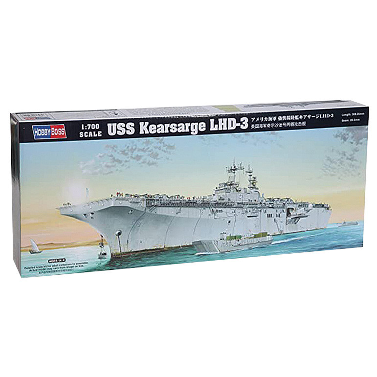 USS Kearsarge (LHD-3) 1/700 Kit Main Image