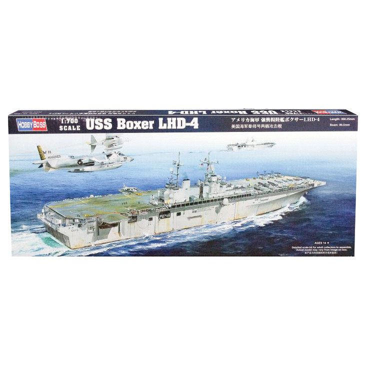 USS Boxer (LHD-4) 1/700 Kit Main Image