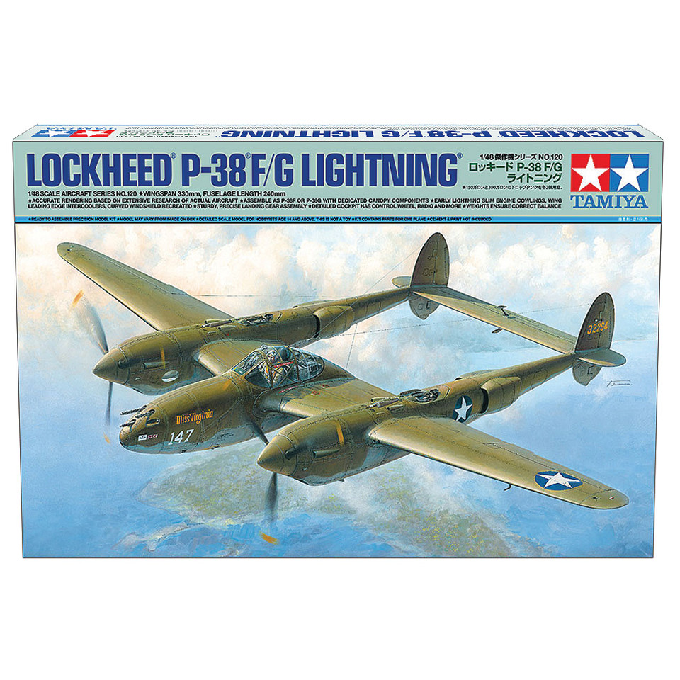 Lockheed P-38F/G Lightning 1/48 Kit Main Image