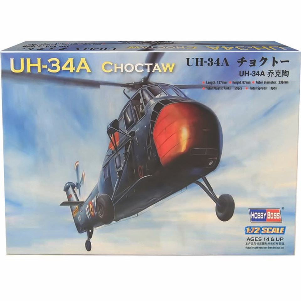 UH-34A Choctaw 1/72 Kit Main Image