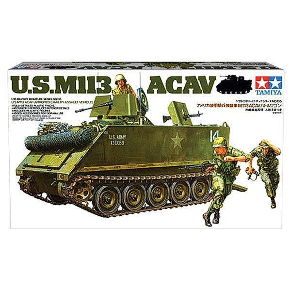 U.S. M113 APC ACAV 1/35 Kit Main Image