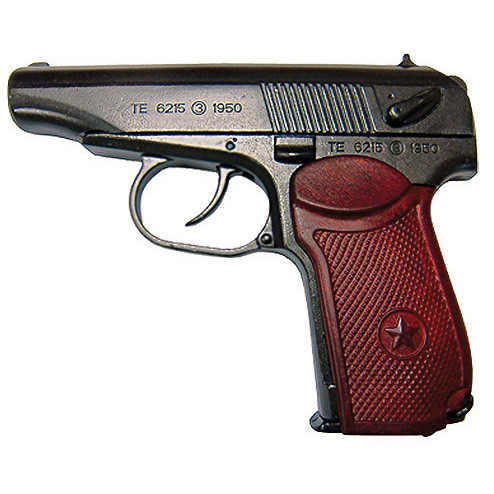Makarov Pistol Main Image