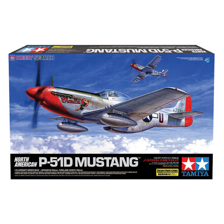 P-51D Mustang 1/32 Kit Main Image