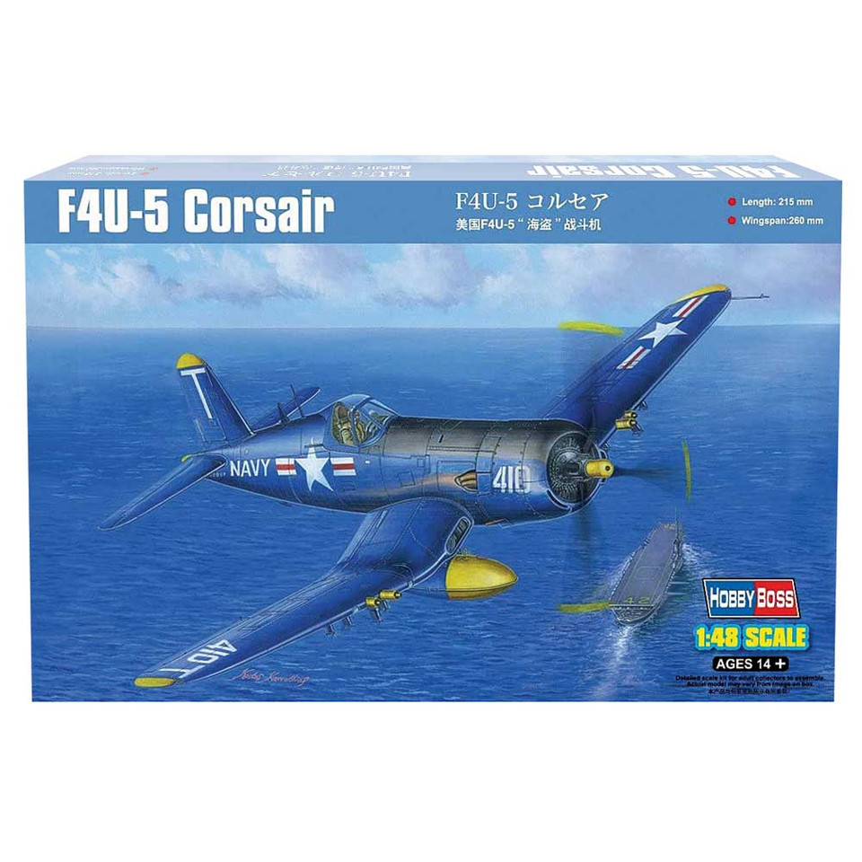 F4U-5 Corsair 1/48 Kit Main Image