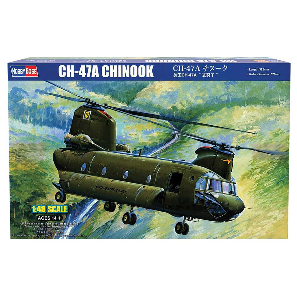 CH-47A Chinook 1/48 Kit Main Image