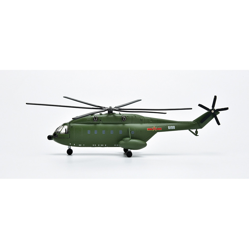 Changhe Z-8 1/144 Die Cast Model PLA Army Main Image