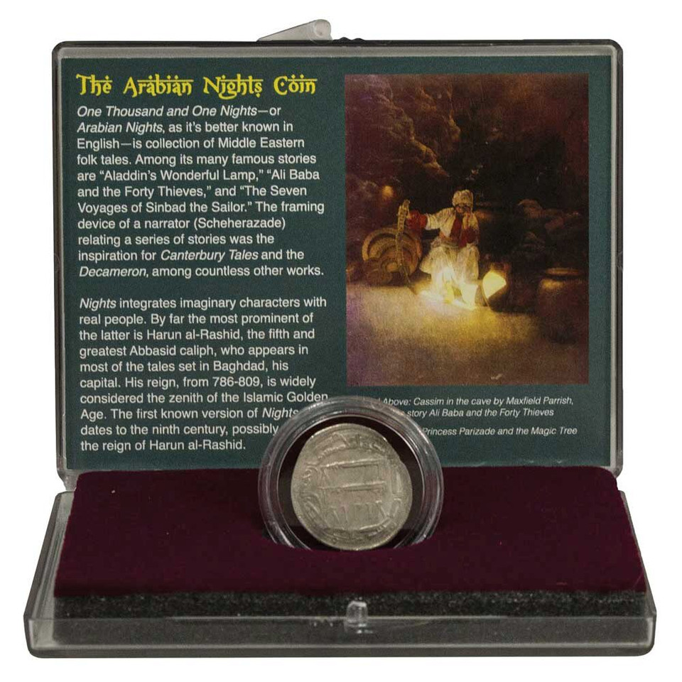 Silver Dirham Coin Main Image