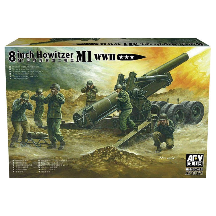 M1 8-inch Howitzer 1/35 Kit Main Image