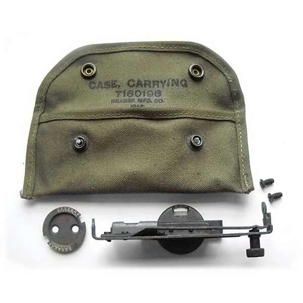 M15 grenade launcher sight Main Image
