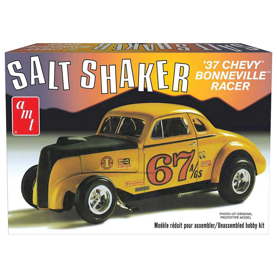 1937 Chevy Coupe "Salt Shaker" 1/25 Kit Main Image
