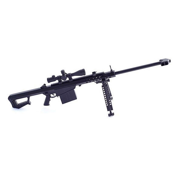 Miniature .50-Cal Model - Black Main Image
