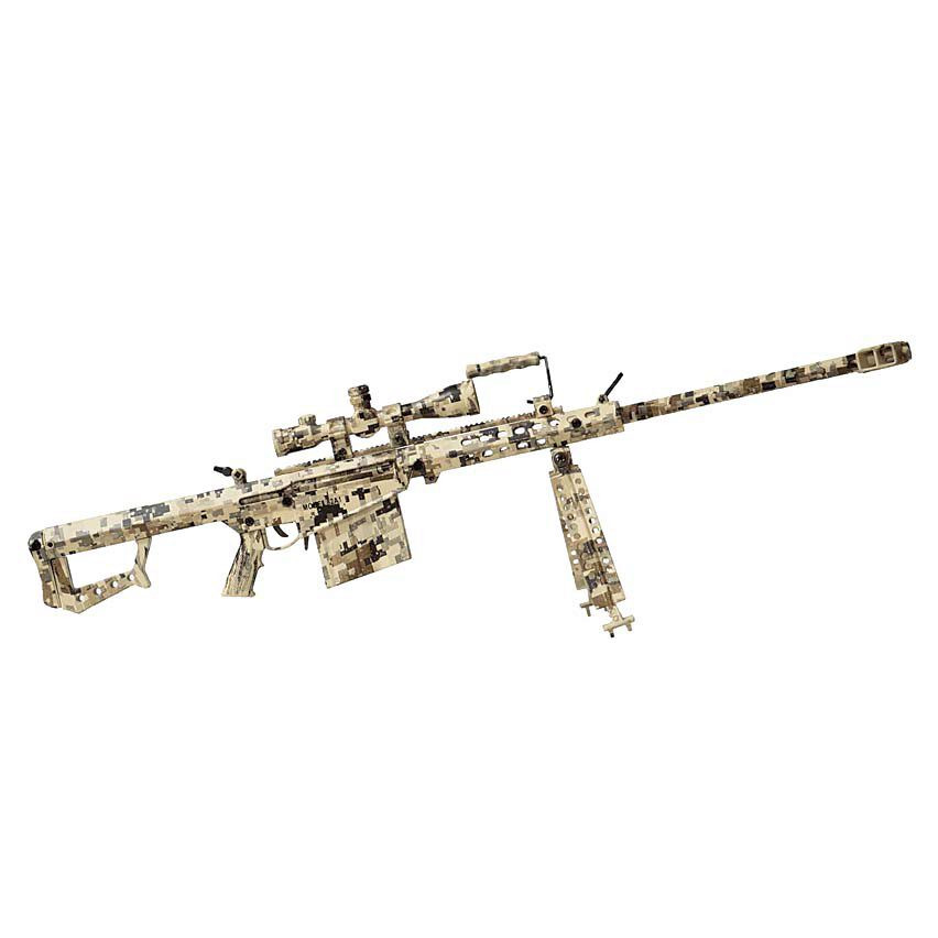 Miniature .50-Cal Model - Camo Main Image