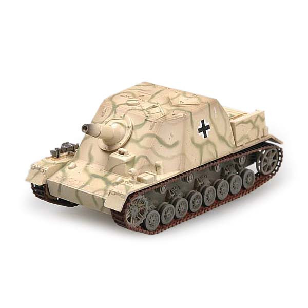 Sd.Kfz.166 Brumbar 1/72 Display Model German Army Main Image