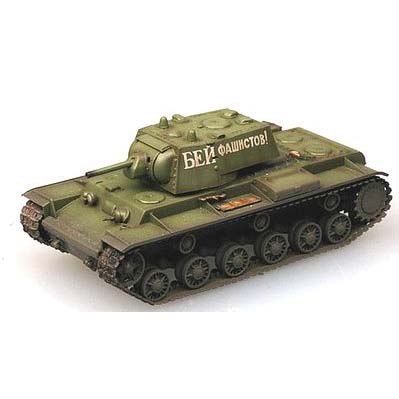 KV-1 1/72 Display Model Russian Army Main Image