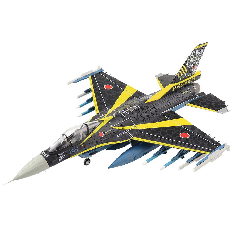 F-2A 1/72 Die Cast Model - HA2721 8th SQ, JASDF, Tsuiki AB, 2020 Main Image
