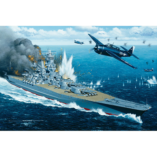 Last Voyage Of the Yamato - Stan Stokes Art Print Main Image