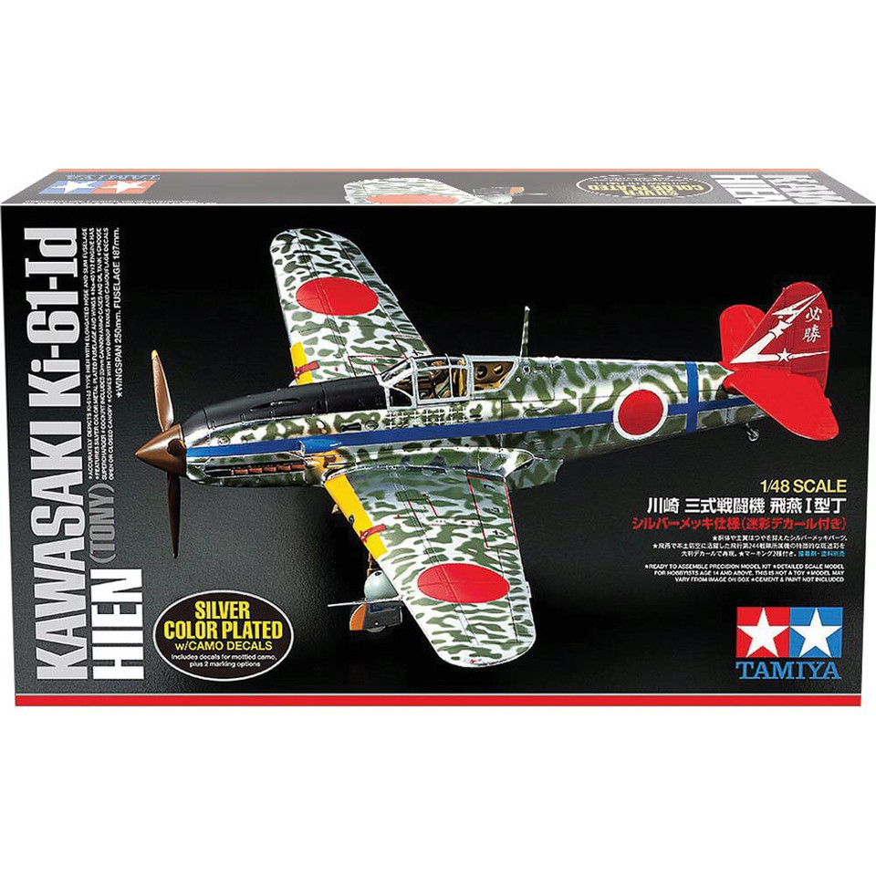 Ki-61-Id Hien(Tony) 1/48 Kit Tamiya (25424) Main Image