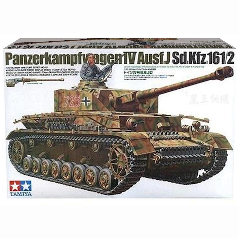PANZER IV TYPE J 1/35 Kit Tamiya (35181) Main Image