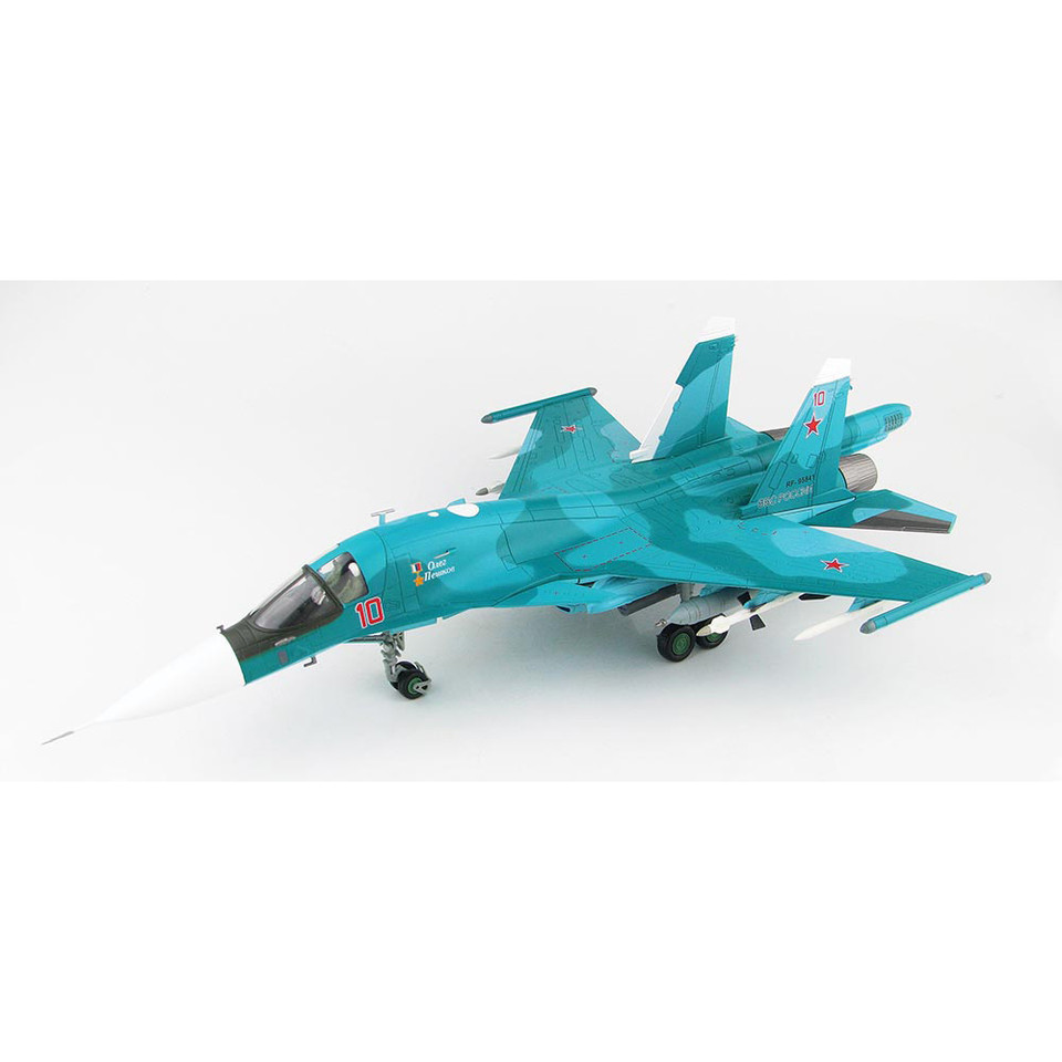 Su-34 Fullback 1/72 Die Cast Model Main Image