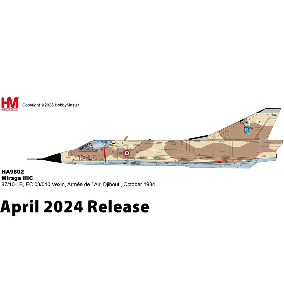 Mirage IIIC 1/72 Die Cast Model - HA9802 EC 03/010 Vexin, Armée de l Air, Djibouti, October 1984 Main Image