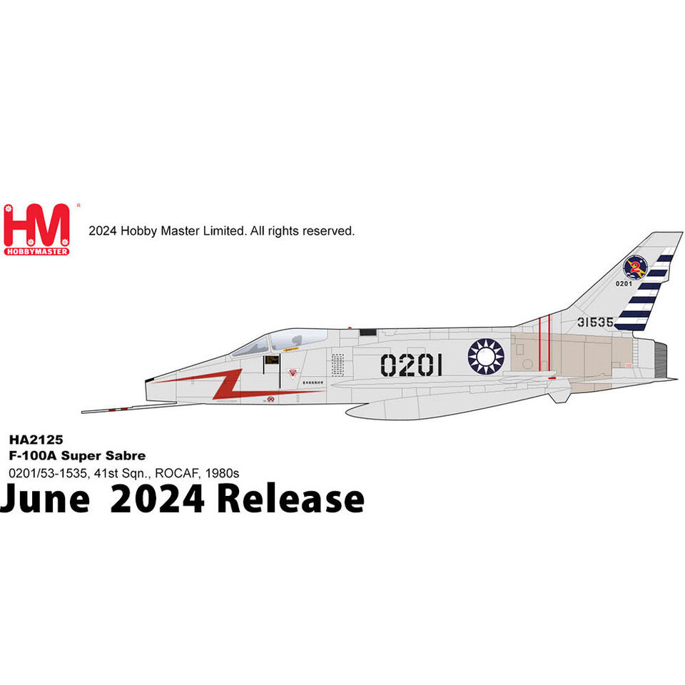 F-100D Super Sabre Die Cast Model - HA2125 41st Sqn., ROCAF Main Image